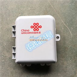 八槽位光分路器箱 通訊設(shè)備中的關(guān)鍵組件