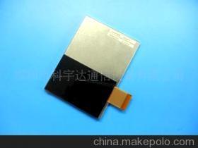 全新LQ037V7DD06 夏普3.7寸液晶屏 性能解析與市場(chǎng)應(yīng)用